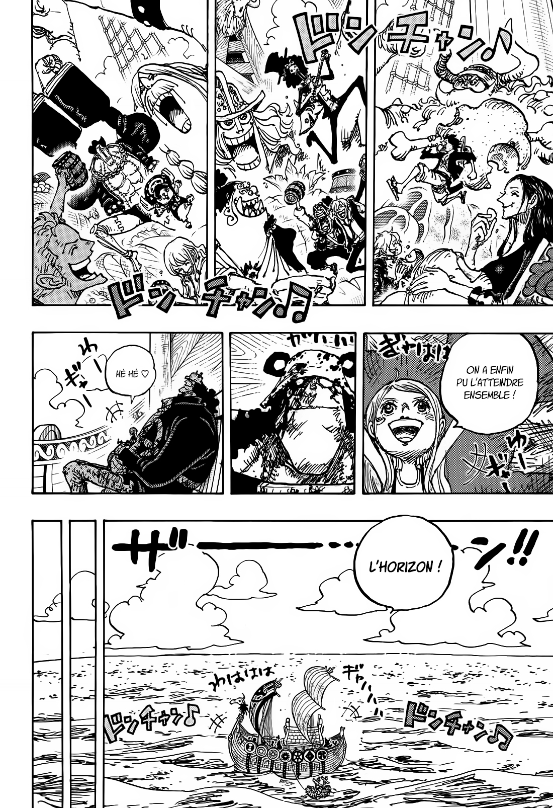       One   Piece 1126 Page 3